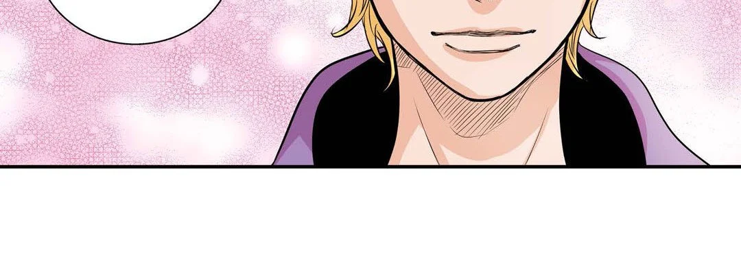 Noona Fan - Chapter 78
